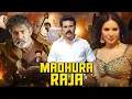 Lagu Madhura Raja - Hindi Dubbed Full Movie - Mammootty, Anusree, Jai, Jagapathi Babu, Siddique