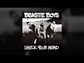 Beastie Boys - So What'Cha Want (2025 Remaster)
