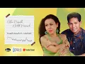 Download Lagu OBBIE MESSAKH \u0026 RATIH PURWASIH - KISAH KASIH DI SEKOLAH