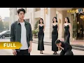 Download Lagu 【Multi SUB】《替弟从军卸甲归》（全集）被养子陷害入狱，还被污蔑是卖国贼受尽屈辱和谩骂！在富家千金的帮助下，成功逆袭成大佬，将恶人狠狠踩在脚下！#最火短剧推荐#短剧全集 #热血 #逆袭