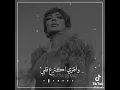 Download Lagu متلي ما حتلاقي مني متل الباقي / أصاله مني وفي حاله واتس