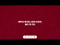 Shakira - Loca (Letra/Lyrics) Ft. El Cata