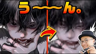 デッサン崩れが致命的な欠陥になる場合があります。【きまぐれ添削247】