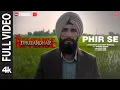 PHIR SE Full Dhurandhar The Revenge Ranveer Singh Shashwat Sac ev Arijit S Irshad K
