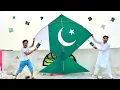 14 August Day Kite Flying Happy Independence Day Kite Make Challenge