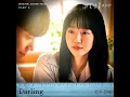 선우정아 - Darling / 멜랑꼴리아 OST Part 2