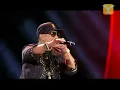 Daddy Yankee, Llamado de Emergencia, Festival de Viña del Mar 2013