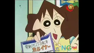 mom ko chahiye nahi cycle shinchan ne letest episode