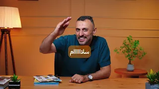 باكدج كتب كيمياء تانية ثانوي 2026 موجودة دلوقتي في كل المنافذ مستر عمرو الصيفي 