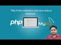 IT Career PHP Tutorial if else validation with insert data in database in php