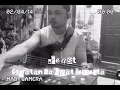 Download Lagu .Feast - Gugatan Rakyat Semesta (bass cover)