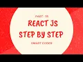 React JS Tutorial Beginners Bangla - 35