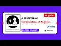 Introduction to Angular for Beginners Hindi Learn Angular Basics 2025