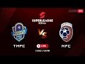 Thrissur Magic FC vs Malappuram FC (Semi-Finals 2) | Super League Kerala