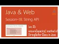 String API in Java ensureCapacity method of StringBuffer Class in Java