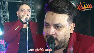 طبع الرجال الفرح كلو رايق مع النجم محمد سلطان وفرقته 2021 مليونيه عائلات ابوشناف 