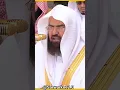 Download Lagu quran tilawat beautiful voice 🤍😍 #qurantilawat #viral #sarwarkne2 #shorts #sudais #shortvideo