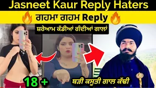 jasneet kaur reply too haters instagram viral girl jasneet kaur reply new video amritpal singh