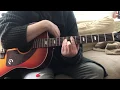 All Your Love by Otis Rush - Part 4 - rhythm guitar demo