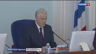 «Законодатель», эфир от 25 сентября 2022 года