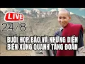 Download Lagu NGÀY 24/8 TẠI CỔNG NHÀ XÁC | XUNG QUANH CÂU CHUYỆN HỌP BÁO #tuananhtv  #suminhtue  #lekhagiap