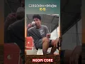 Download Lagu Ngopi core‼️ uwooooo🤣🤣