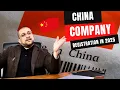 How to Start a Business in China in 2025 Made Easy