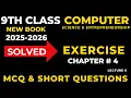 Class 9 computer chapter 4 short question solved exercise chapter 4
