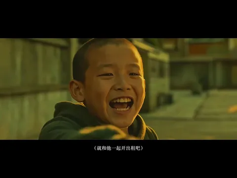 무독유구 2화
