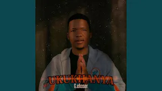 thina sojabula