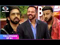 Bigg Boss 19 | Full Episode - 84 | BB Day 83: Truth Bombs with Rohit Shetty | Colors TV