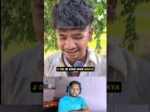 Bhai Ne To Game Hi Palat Di 😂 #reactionvideo #comedy #funnyvideos #shivamkumarrajput