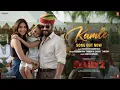 Download Lagu RAID 2: KAMLE (Song) | Ajay Devgn | Vaani Kapoor | Sachet - Parampara | Kausar Munir | Bhushan Kumar
