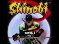 Shinobi PS2 2002 Level 1 Playthrough met commentaar