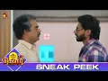 Download Lagu நடந்த எல்லாத்தையும் அண்ணி சொல்லப்போறாங்க | Gauri Sneak Peek 3 | EP-505 | Kalaignar TV
