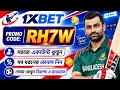 1xBet Promo Code How to create 1xBet account Step-by-Step Guide 2026