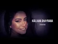 Sherine … Kollaha Ghayrana -  شيرين … كلها غيرانة  | slowed + reverbed | نسخة بطيئة