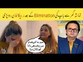 Download Lagu Rabeeca Khan crying on her father Elemination | Kashif Khan Elemination from Tamasha Ghar
