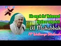 Download Lagu Hadrah Al Mahabbah bikin nangis, bile engak dhe' Muhammad ngalocor aeng mata|PP Walisongo Situbondo