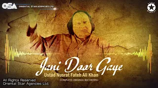jani door gaye ustad nusrat fateh ali khan osa official complete full version osa worldwide