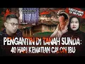 Download Lagu VIRAL BANGETT!! GANGGUAN EKSTRIM PENGANTIN SUNDA : RAMBUT GW SAMPE PITAK!! #OMMAMAT