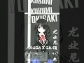 Download Lagu PRESET AM ANIME🤩 || DJ BELAKUO🎶🤣