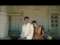 Arun + Ranjitha | Radhea Radha  | Official Pre-wedding Film | as clicks