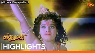 hanuman highlights 12 april 2026 sun tv epi 98 u002699 every sunday 2 pm shrimad ramayan tamil