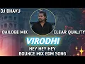 Download Lagu DILIP THAKOR - VIRODHI SONG - BOUNCE MIX  - ATTITUDE SPECIAL SONG 2025 - DILIP THAKOR NEW SONG
