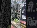 Download Lagu dj Priyanshu barat setup #djpriyanshu #dj #bass #djbarat #setupdj