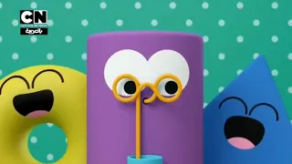 فاصل كرتونيتو فقرة كرتونيتو كرتون نتورك بالعربية فانميد 