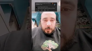 استنوا اسهل طريقه لتحميل أي اغنيه من برنامج            بدون دفع أي فلوس     دندنها