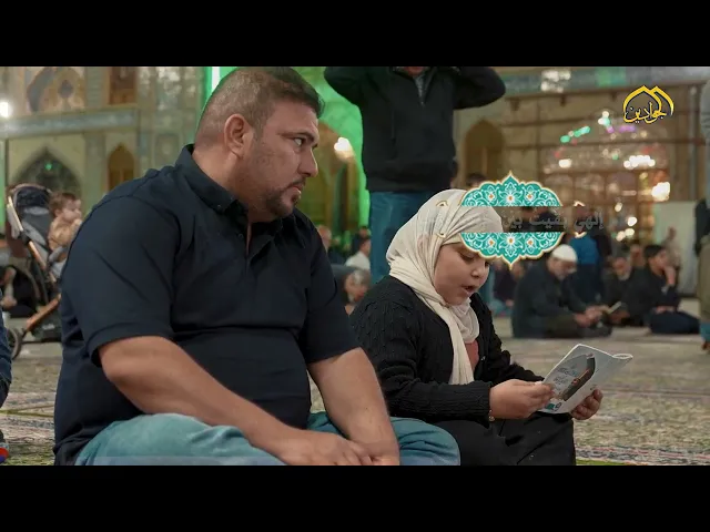 ⁣من مناجاة الإمام زين العابدين علي بن الحسين (عليه السلام)