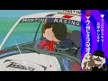 Download Lagu 笑ゥせぇるすまん （１１４）「幻のスーパーレーサー」【笑ゥせぇるすまん 公式チャンネル ﾃﾞｼﾞﾀﾙﾘﾏｽﾀｰ版】